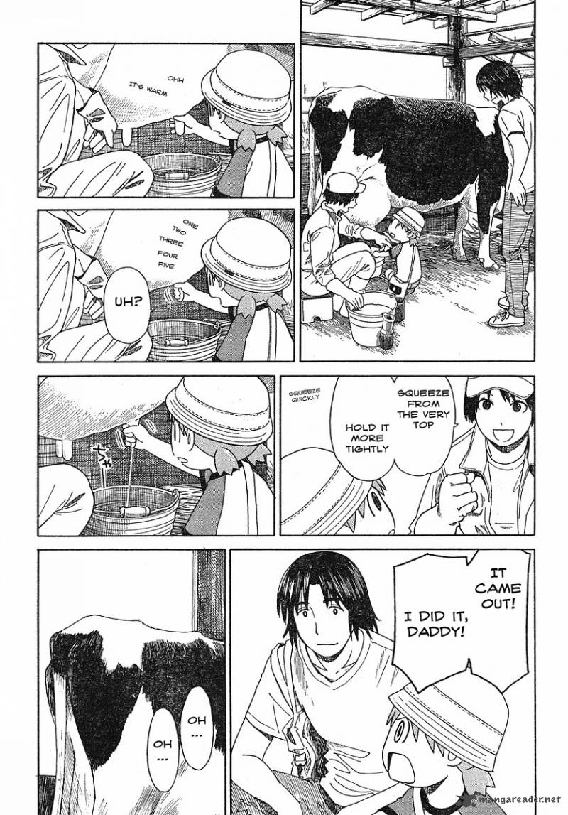 Yotsubato 48 14