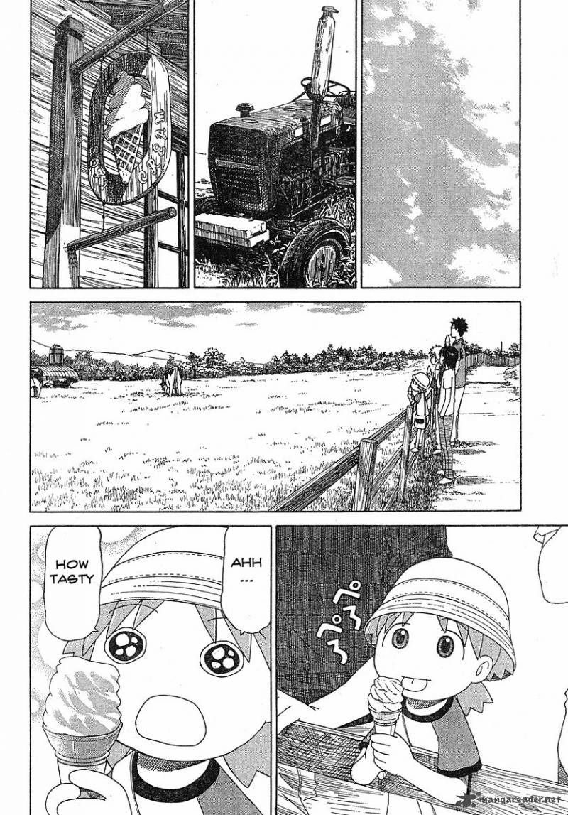 Yotsubato 48 17