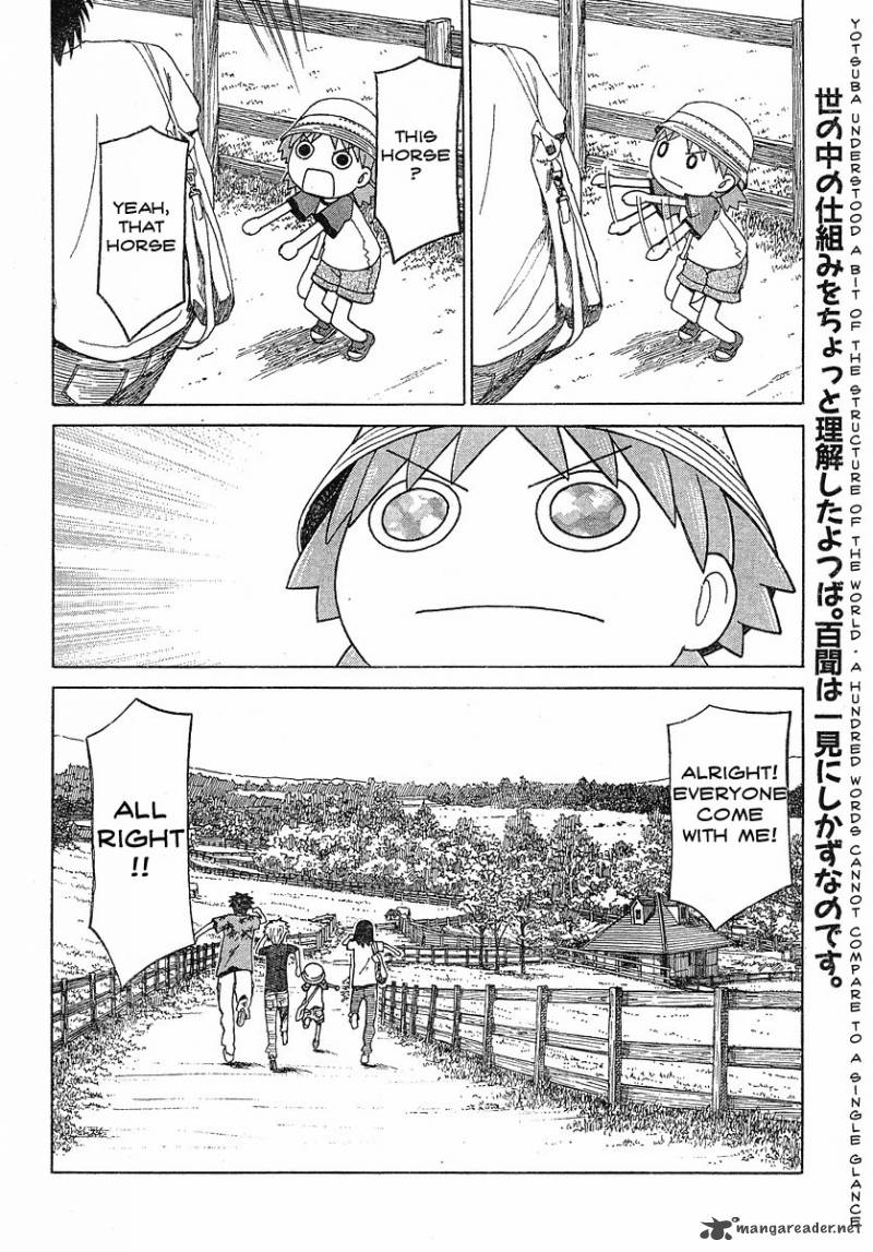 Yotsubato 48 25