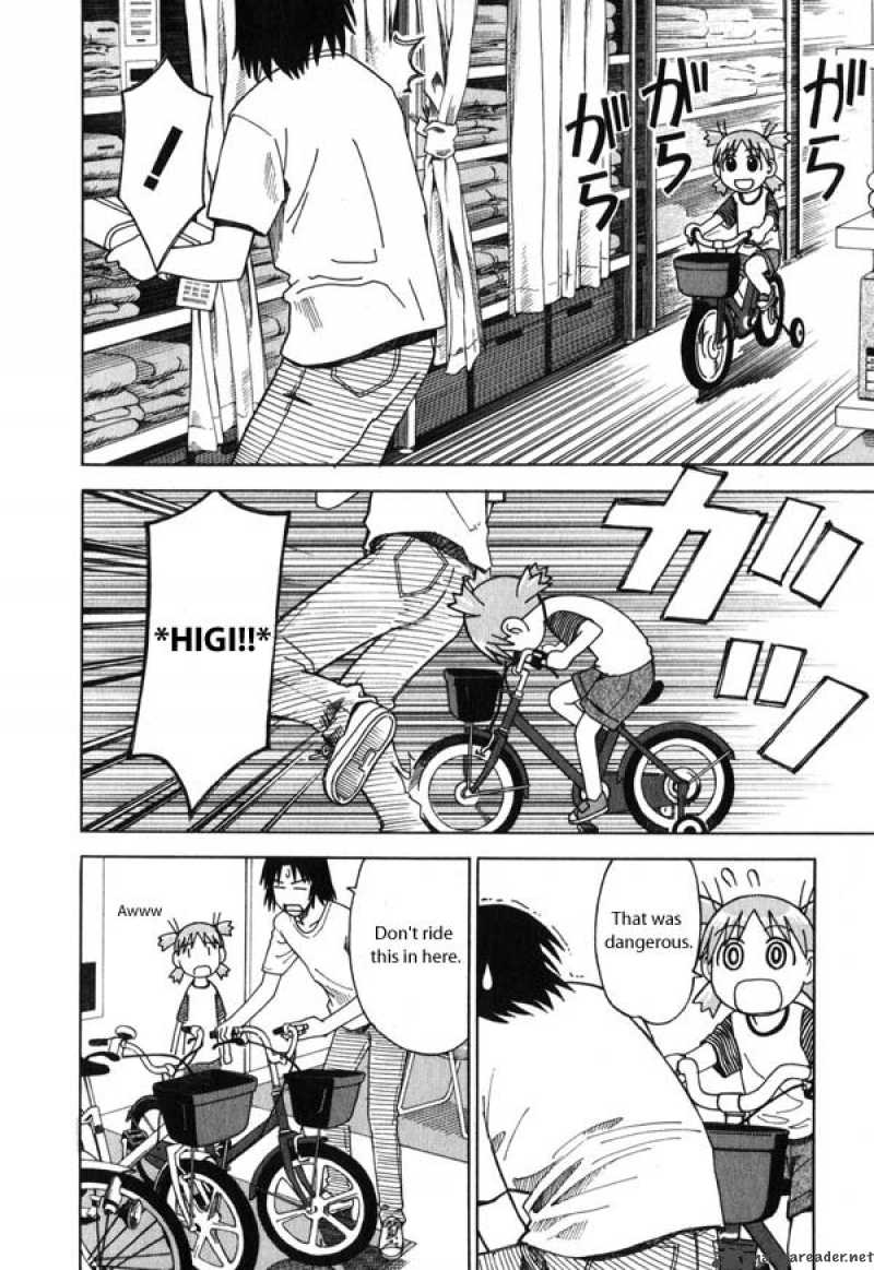 Yotsubato 5 12