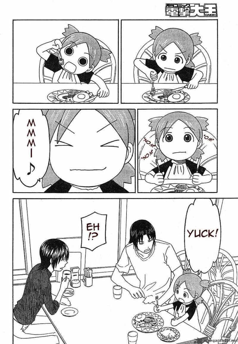 Yotsubato 50 26