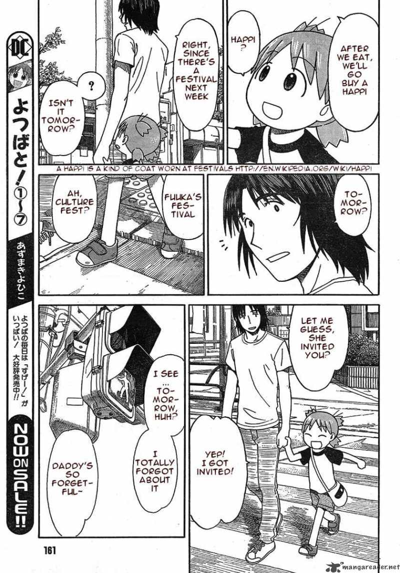 Yotsubato 50 9