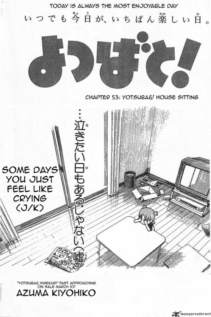 Yotsubato 53 1