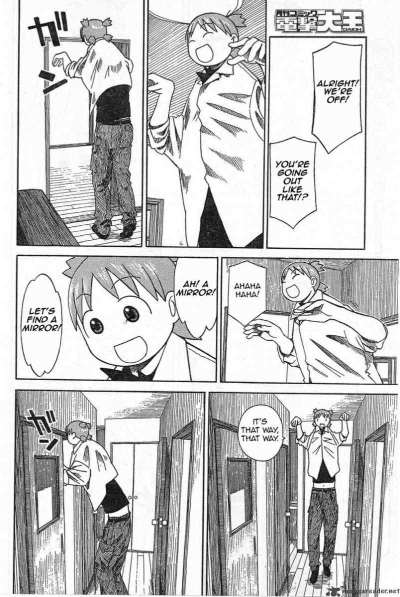 Yotsubato 53 16