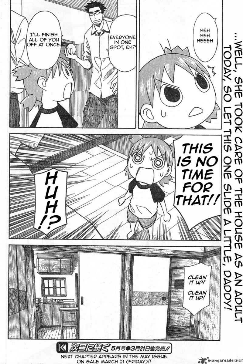 Yotsubato 53 26