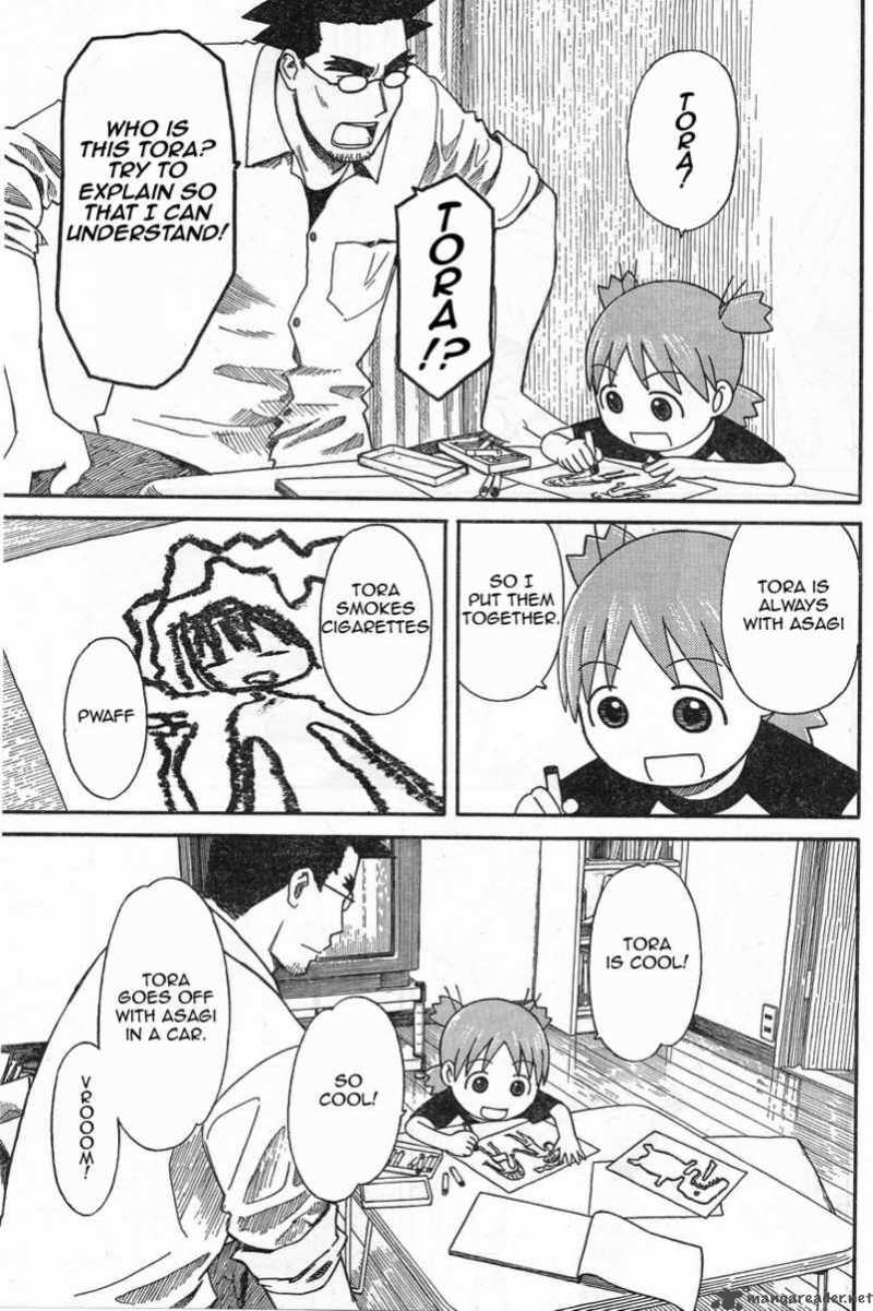 Yotsubato 53 7