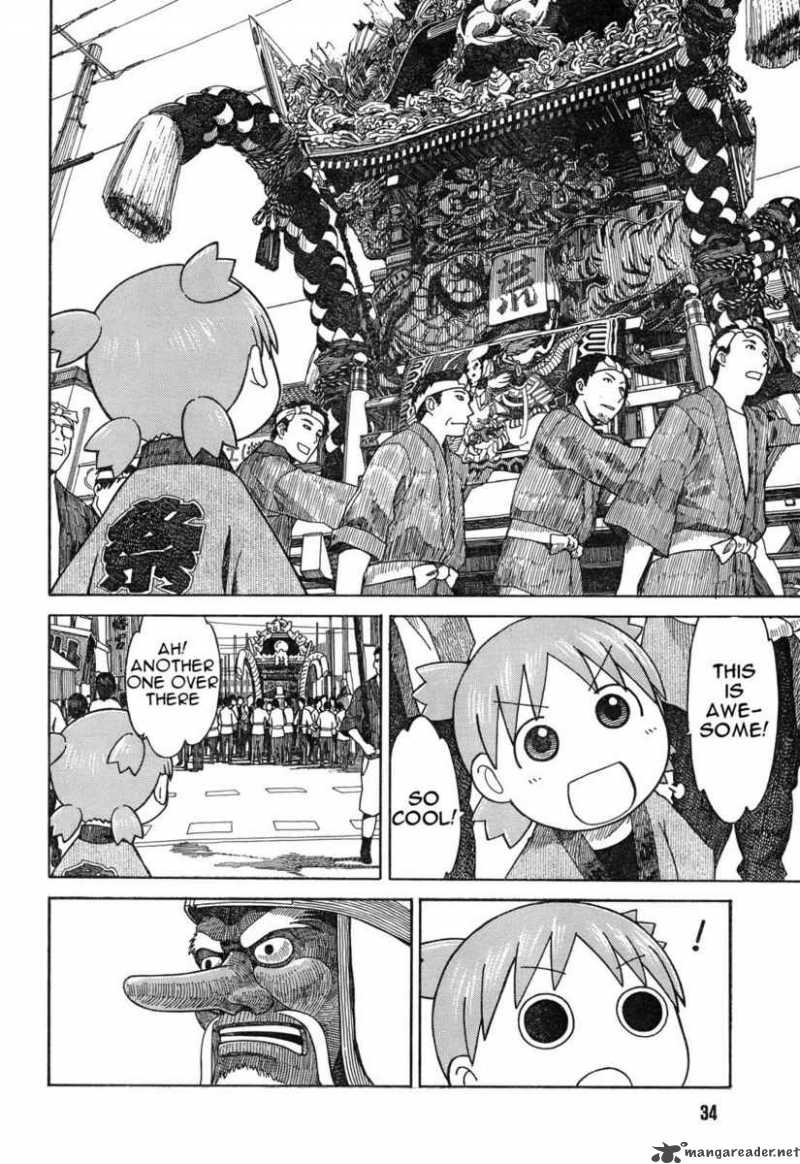 Yotsubato 54 12