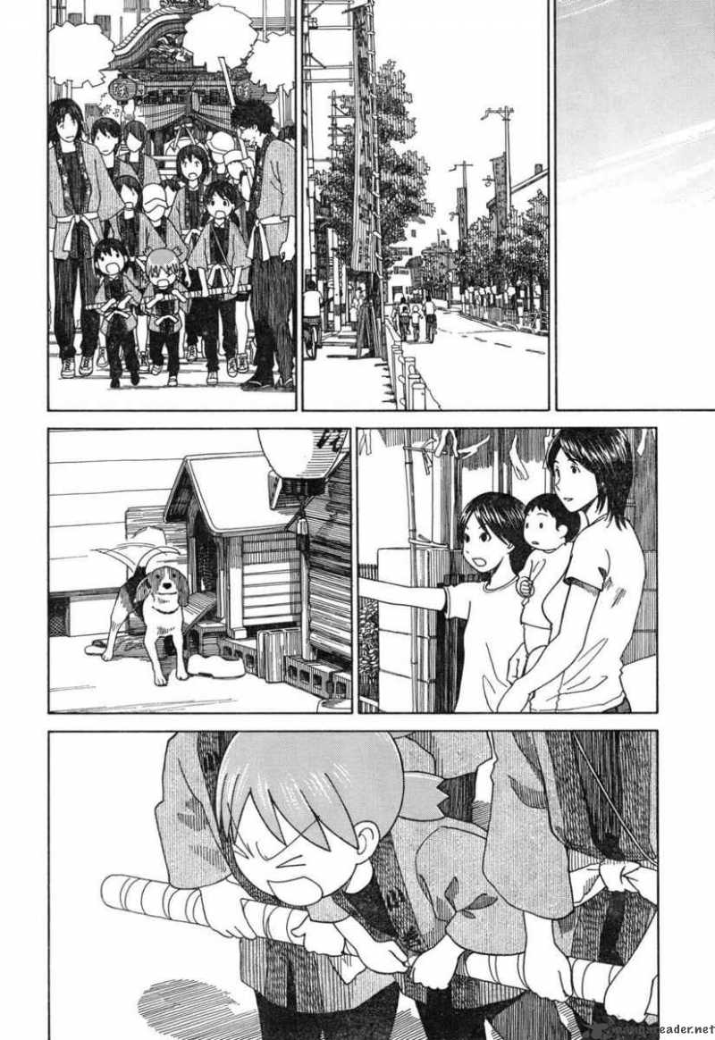 Yotsubato 54 24