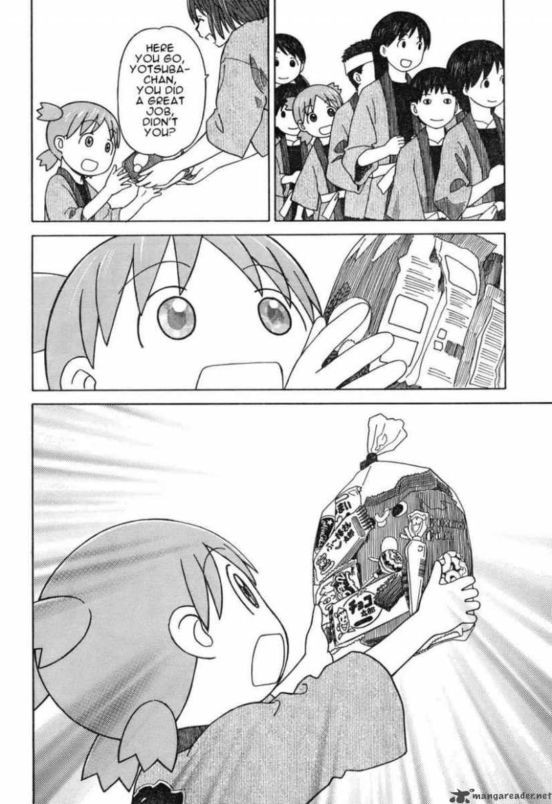 Yotsubato 54 28