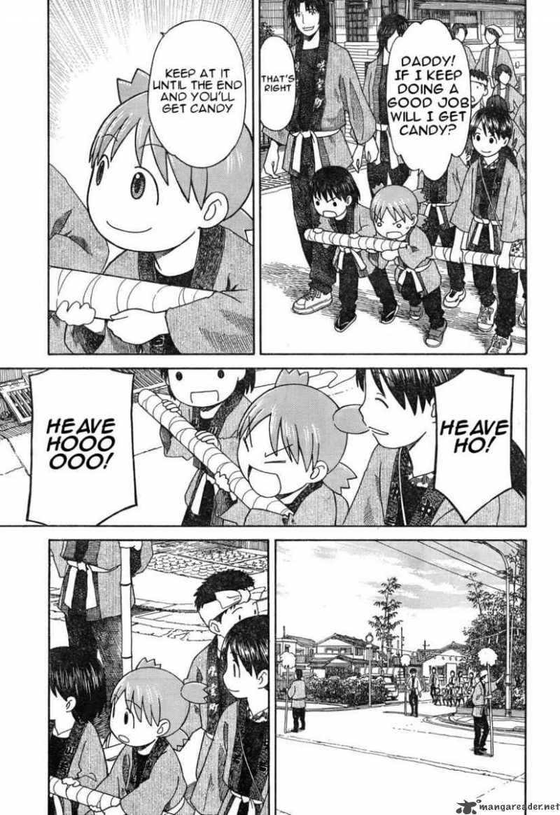 Yotsubato 54 3