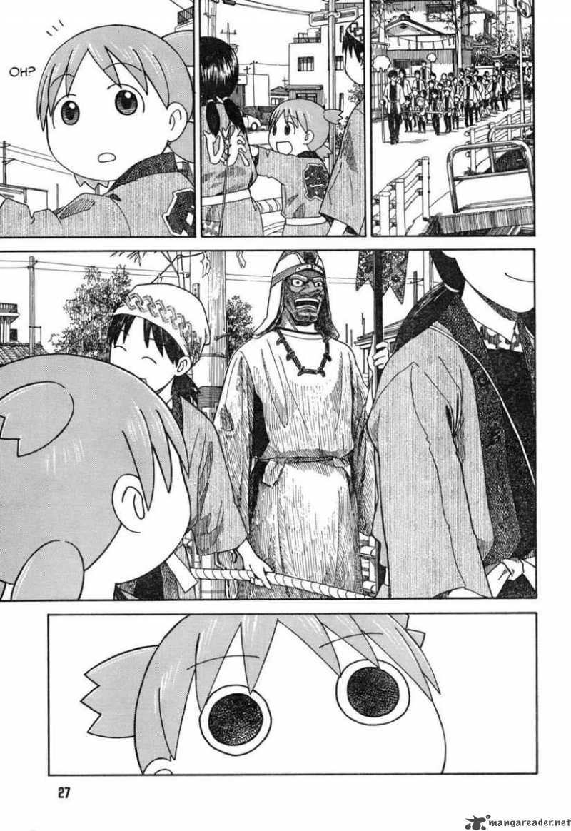 Yotsubato 54 5