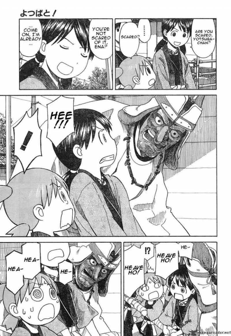 Yotsubato 54 7