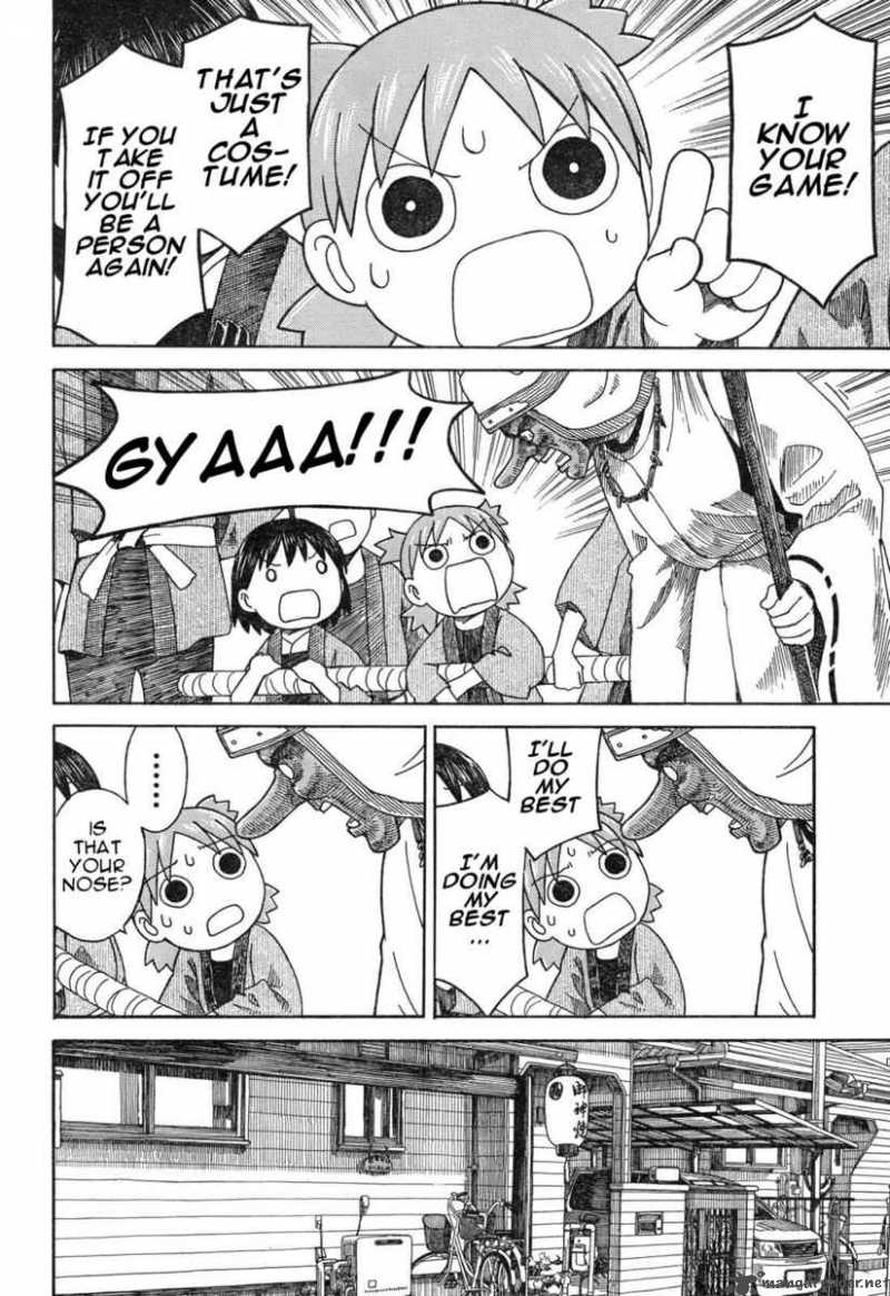 Yotsubato 54 8