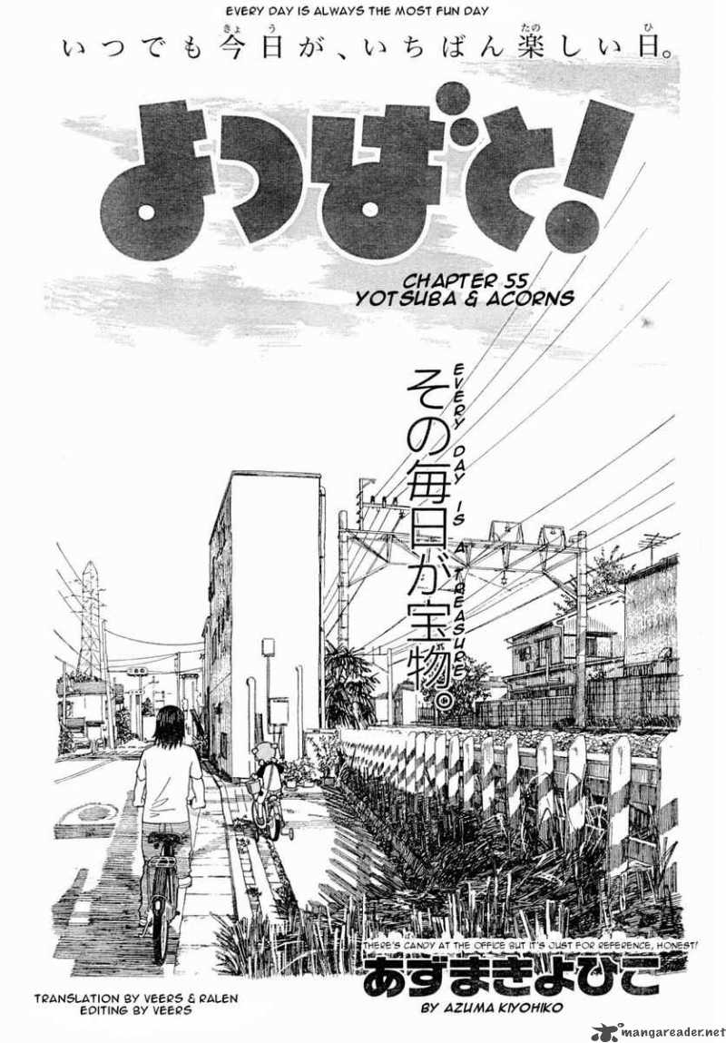 Yotsubato 55 1