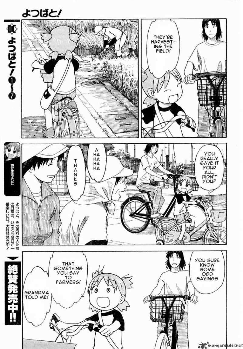 Yotsubato 55 9