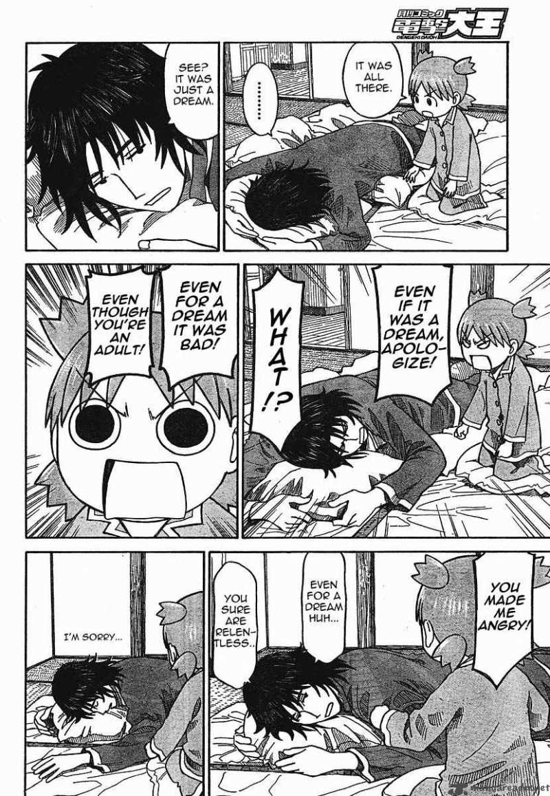 Yotsubato 56 14