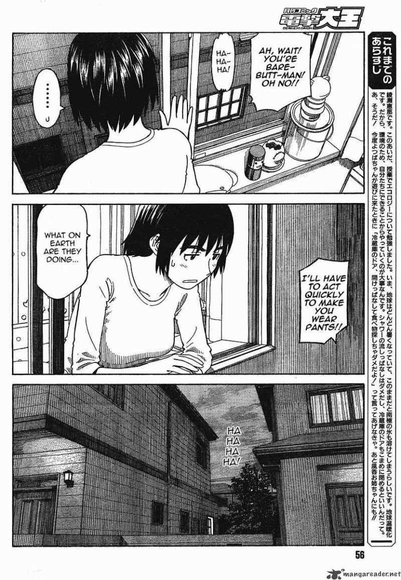 Yotsubato 56 2