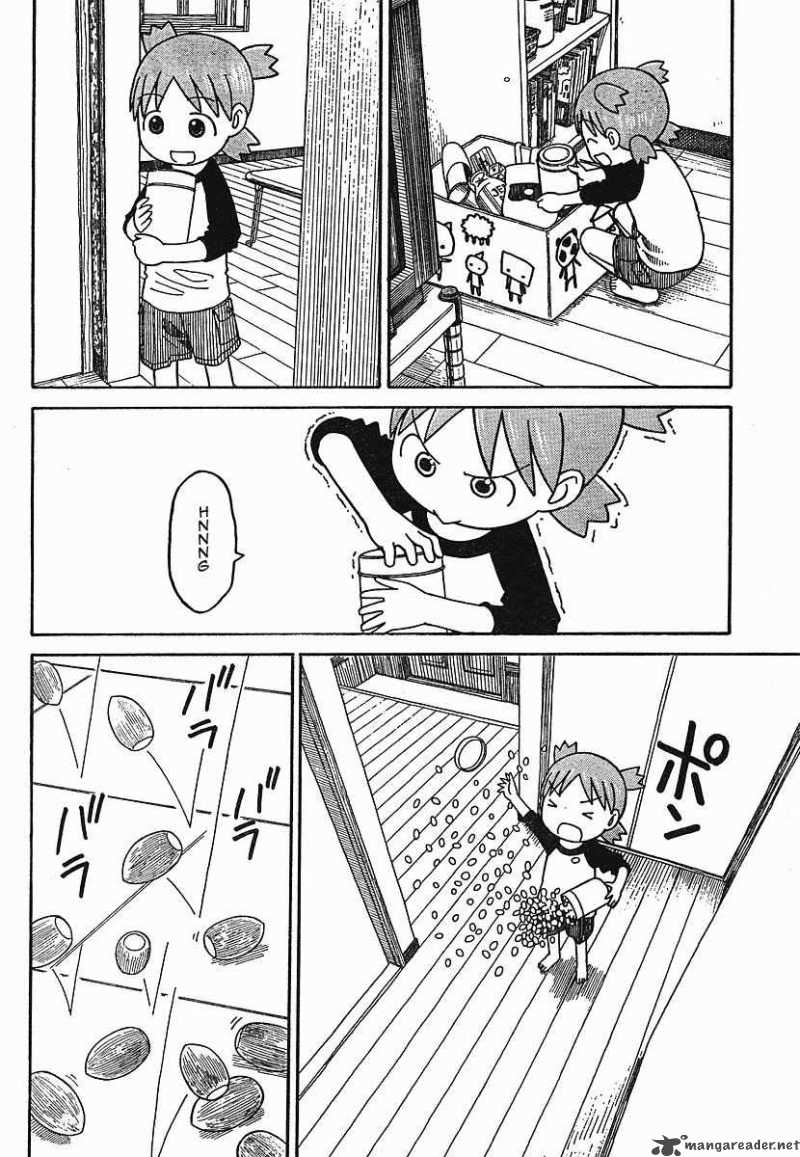 Yotsubato 56 22