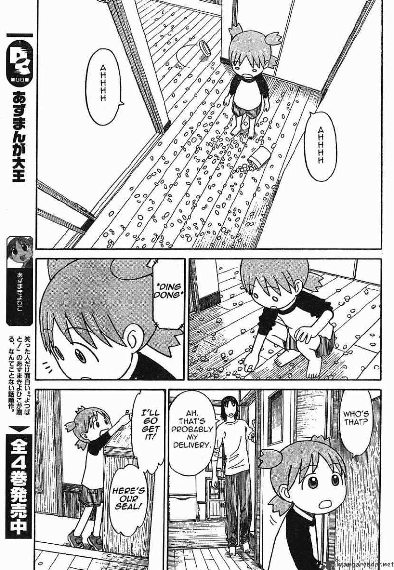 Yotsubato 56 23