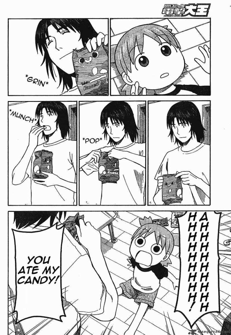 Yotsubato 56 6