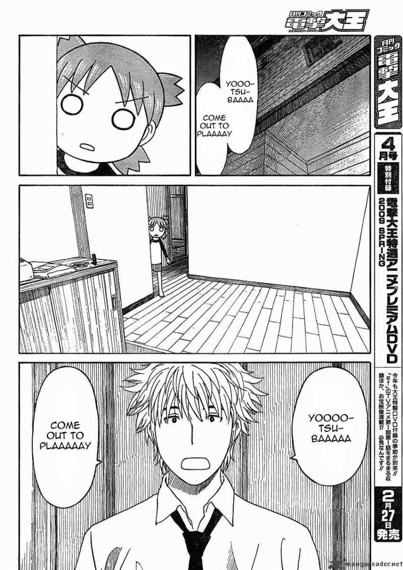 Yotsubato 59 6