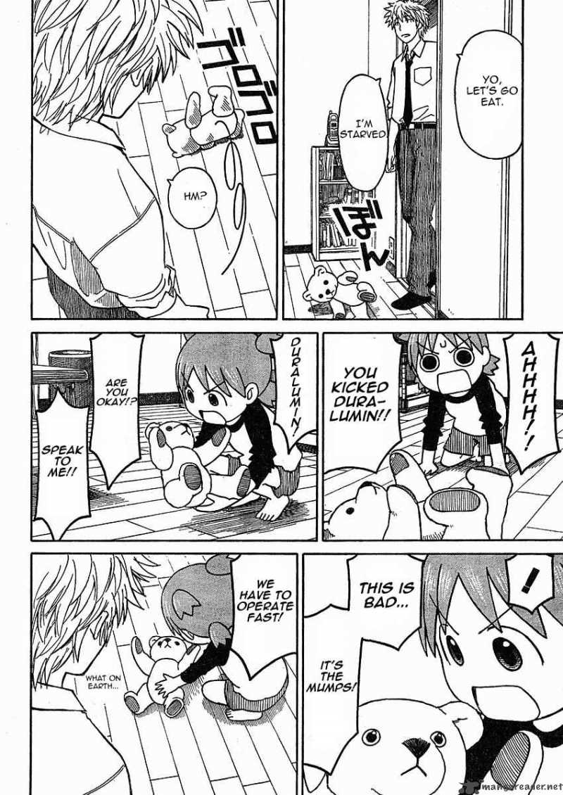 Yotsubato 59 8