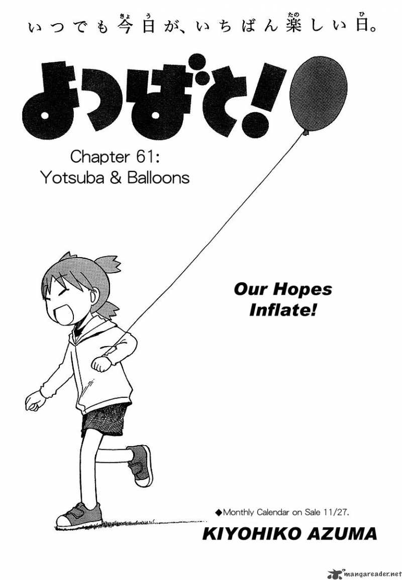 Yotsubato 61 1