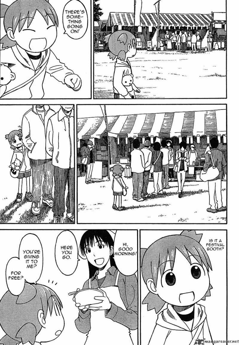 Yotsubato 61 15