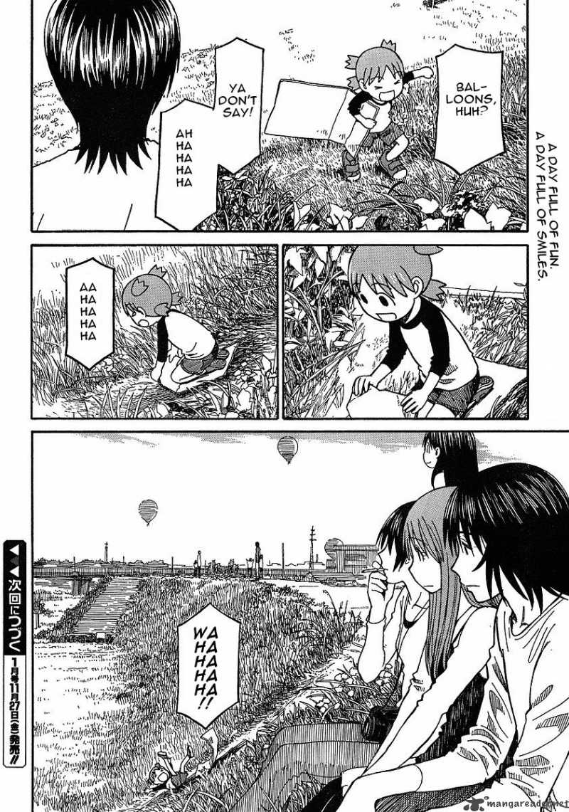 Yotsubato 62 34