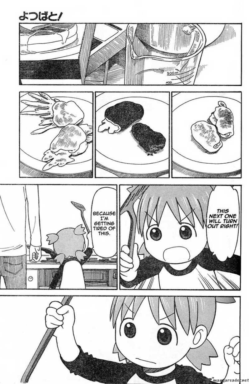 Yotsubato 64 29