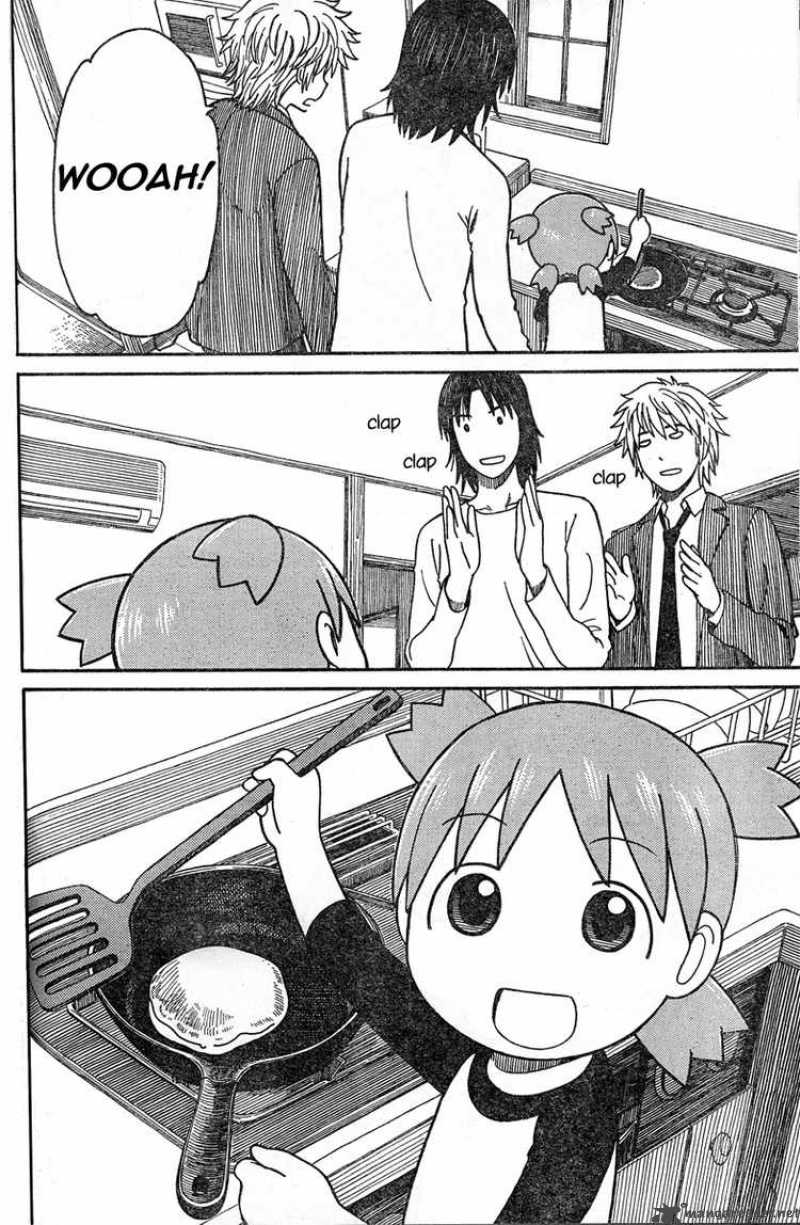 Yotsubato 64 32