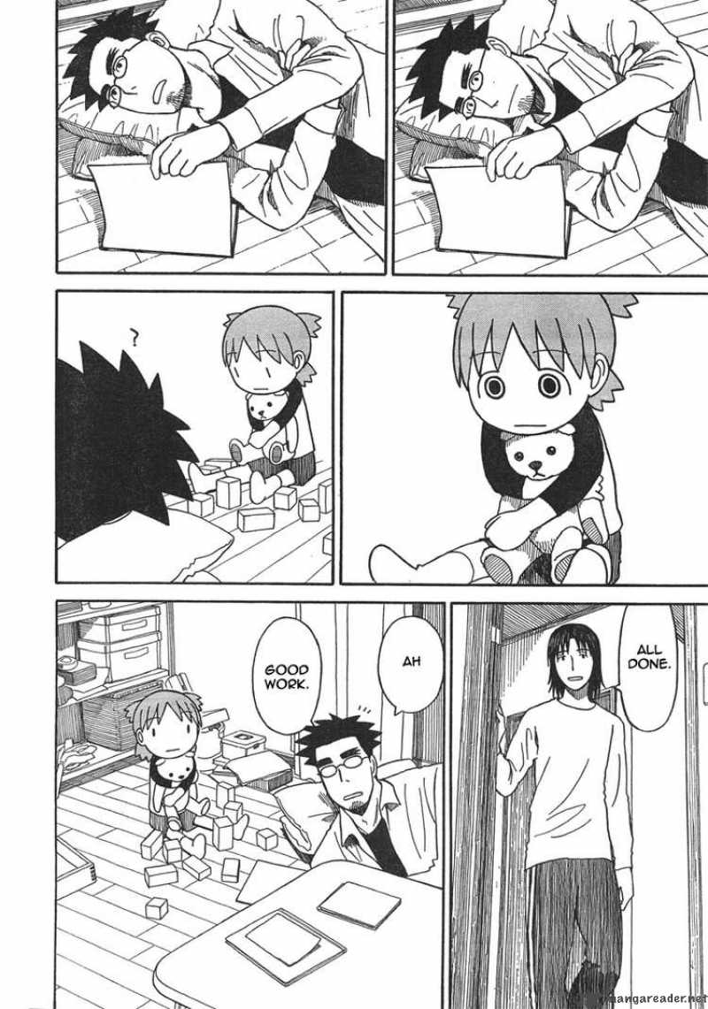 Yotsubato 65 20