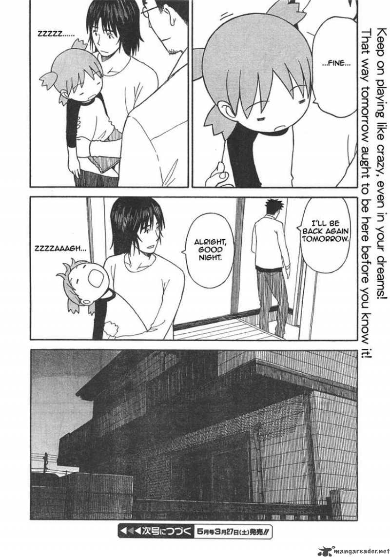 Yotsubato 65 24