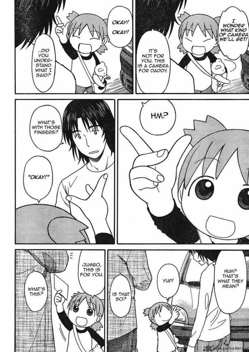 Yotsubato 66 4