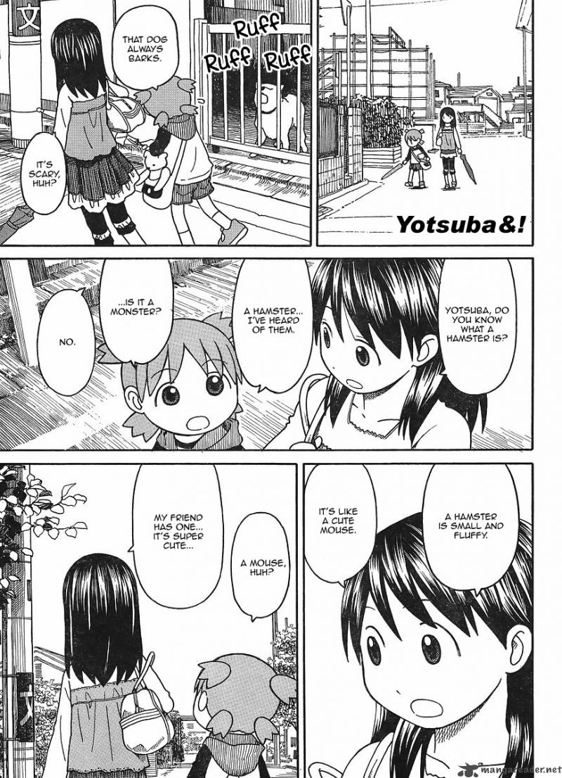 Yotsubato 69 2