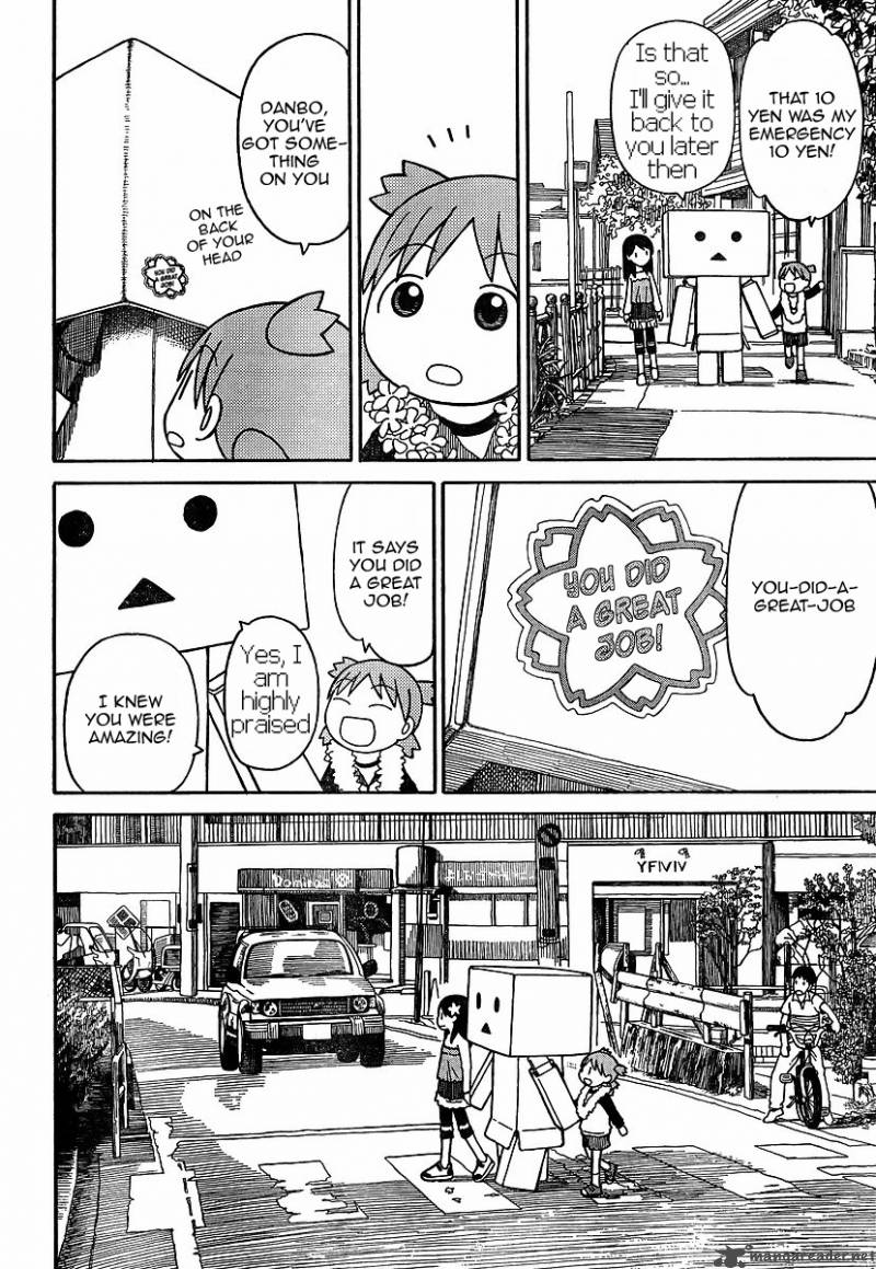 Yotsubato 69 45