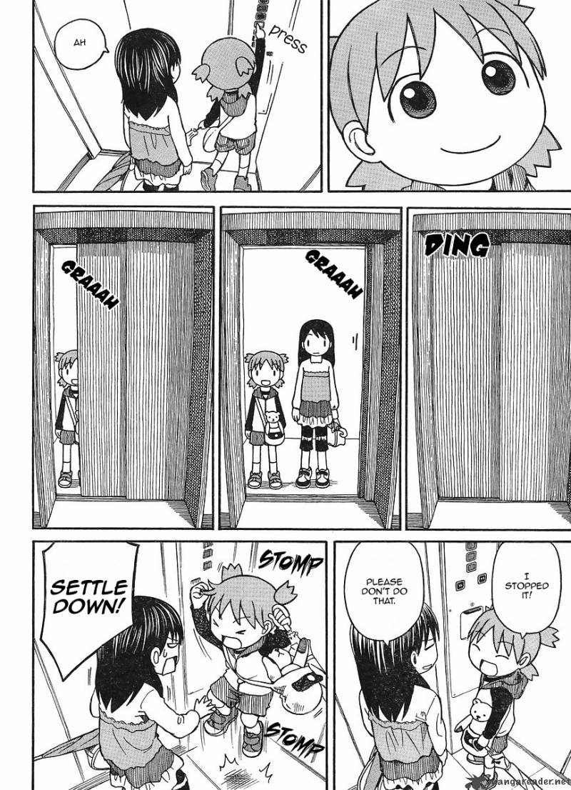 Yotsubato 69 9