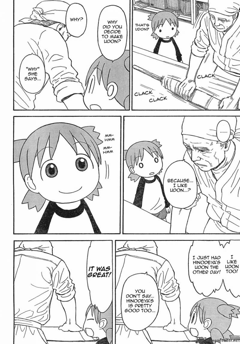 Yotsubato 70 13