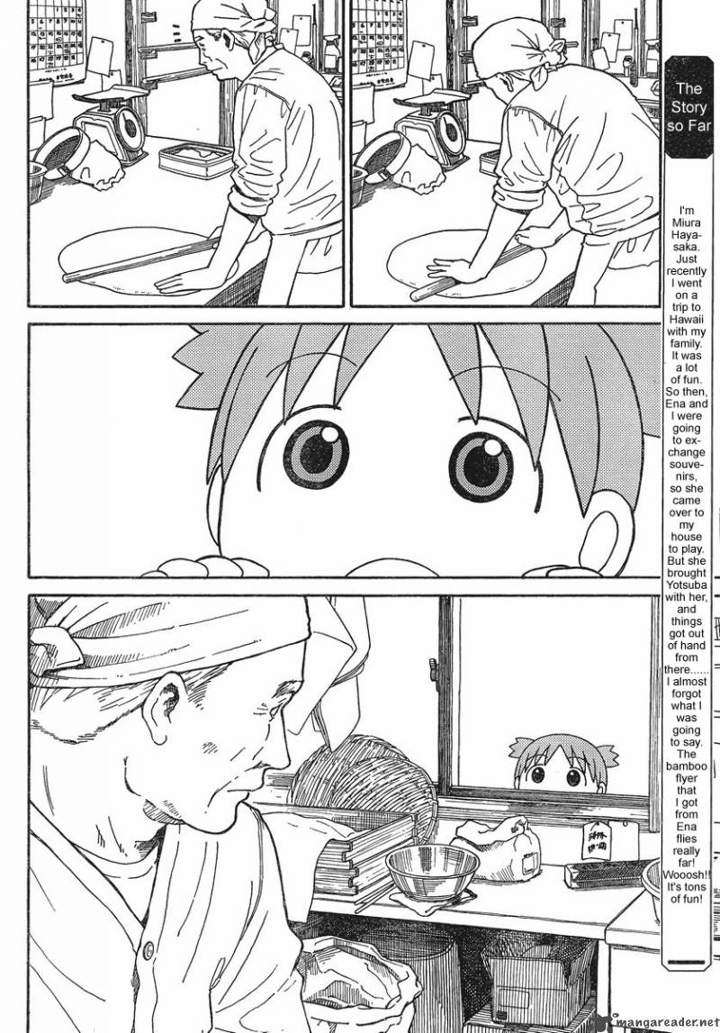 Yotsubato 70 5