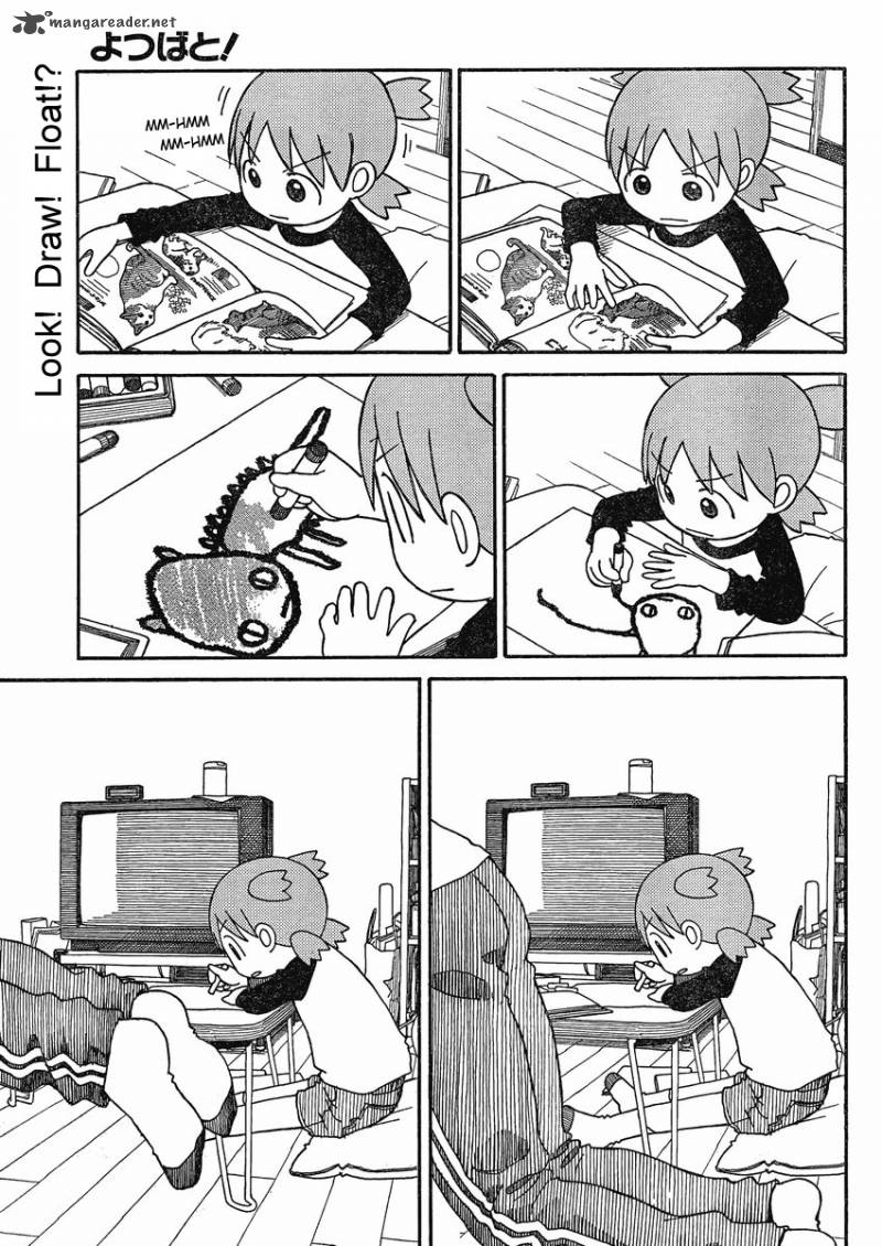 Yotsubato 71 1