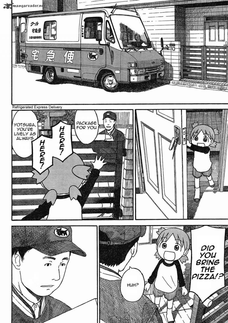 Yotsubato 71 16