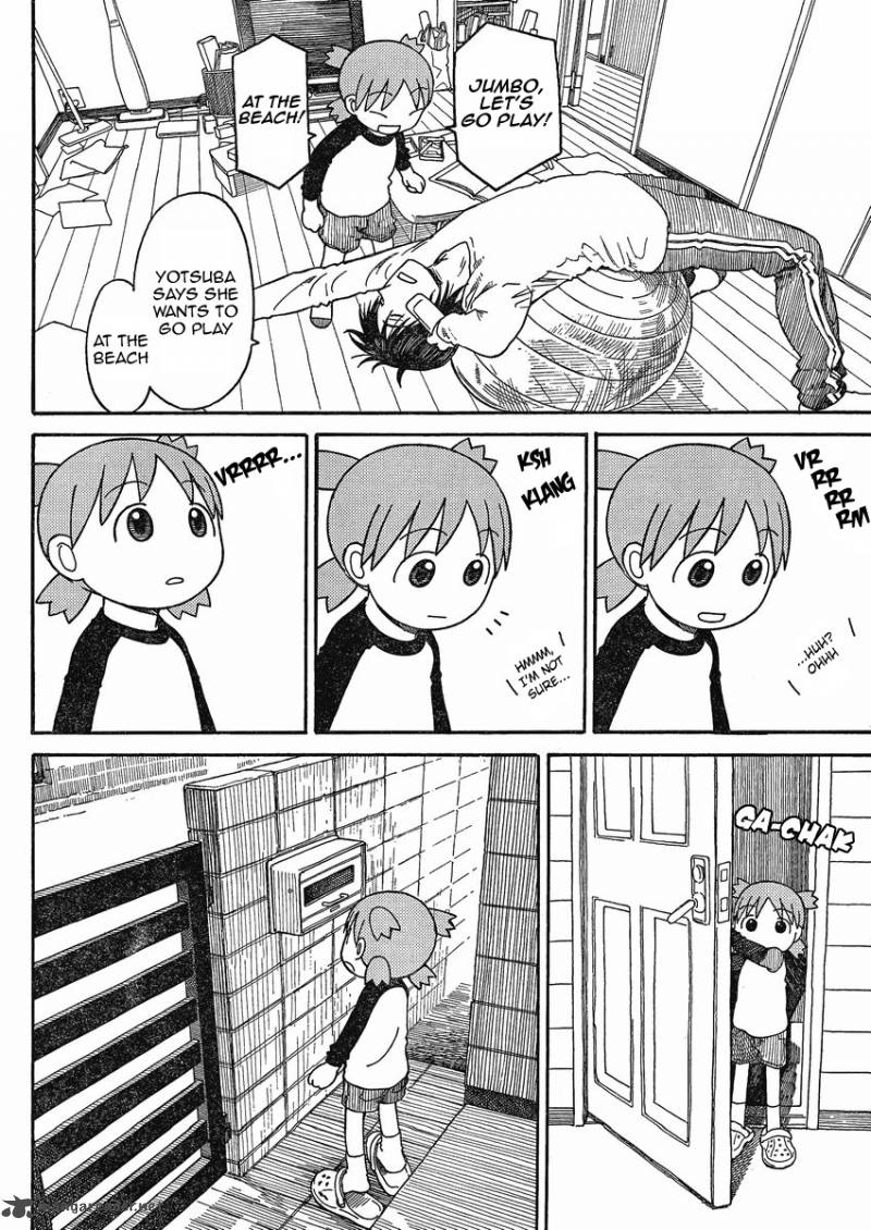 Yotsubato 71 4