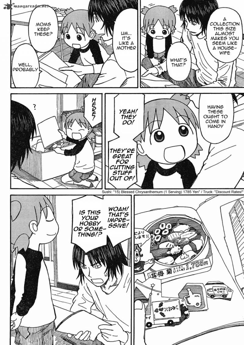 Yotsubato 71 8