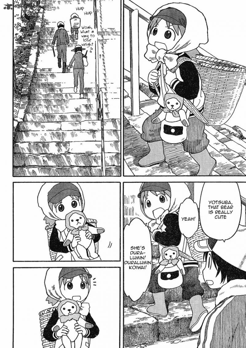 Yotsubato 73 12