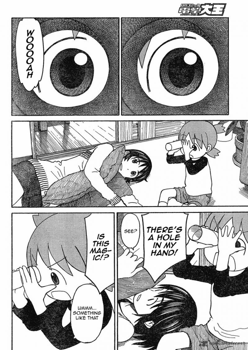 Yotsubato 73 2