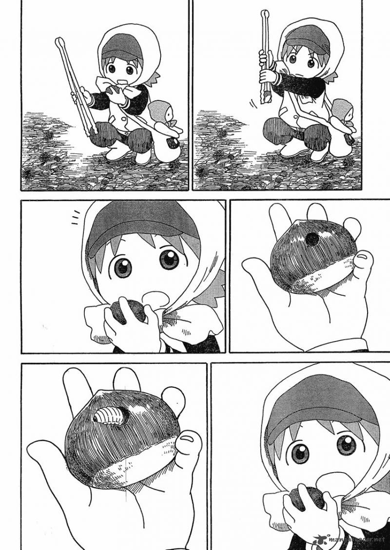 Yotsubato 73 24