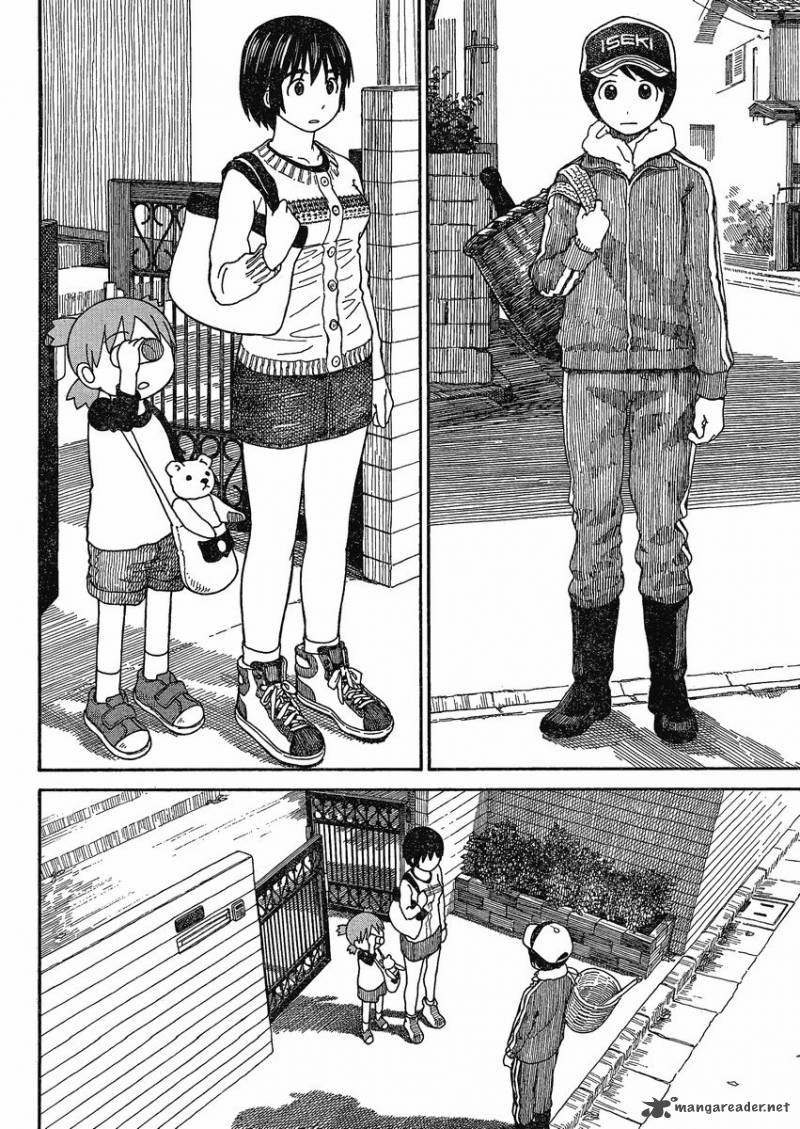 Yotsubato 73 4