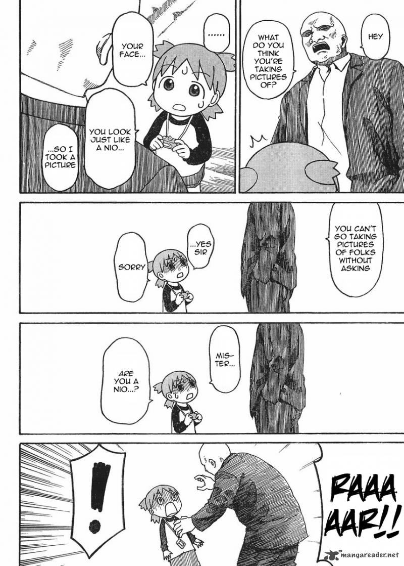 Yotsubato 74 18