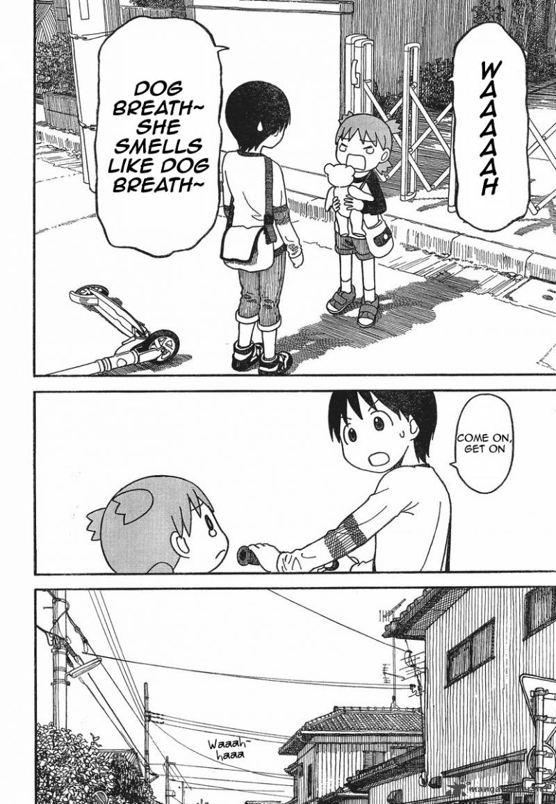 Yotsubato 75 20