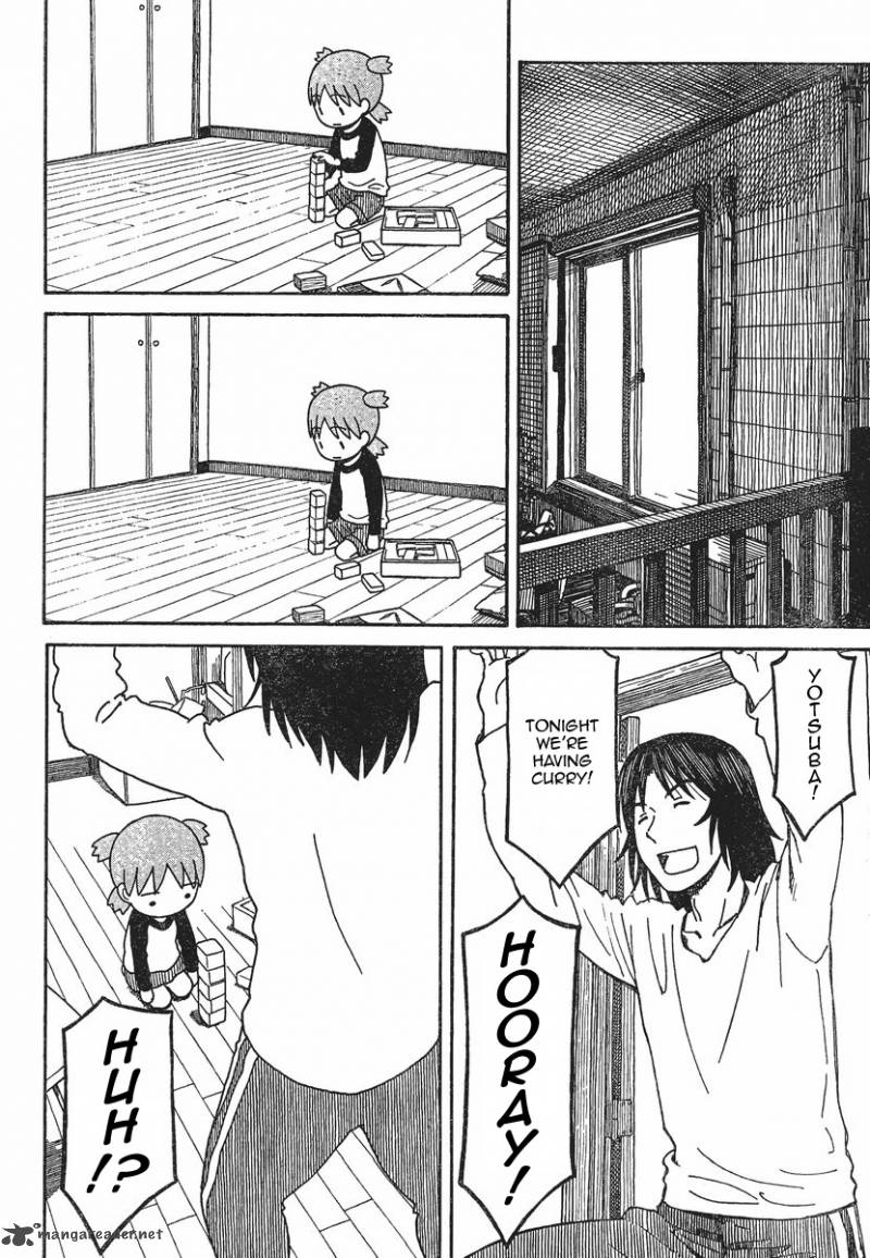 Yotsubato 75 34